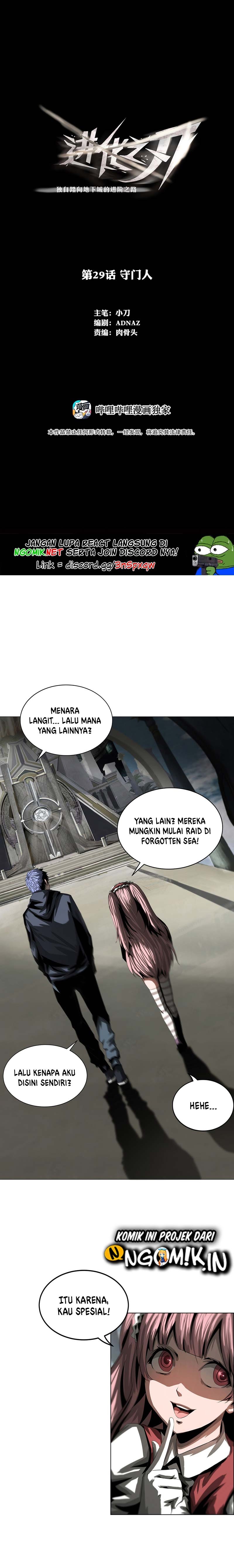 The Blade of Evolution – Walking Alone in the Dungeon Chapter 29 Gambar 2